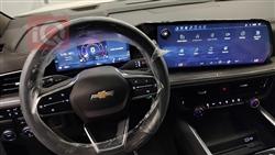 شێڤرۆلێت تاهۆ